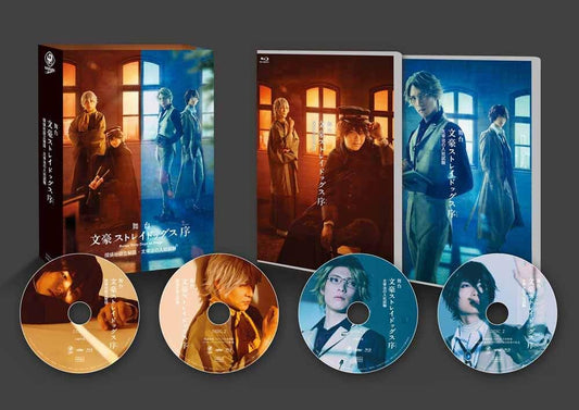 Bungo Stray Dogs Jo Stage Blu-ray - product image 1