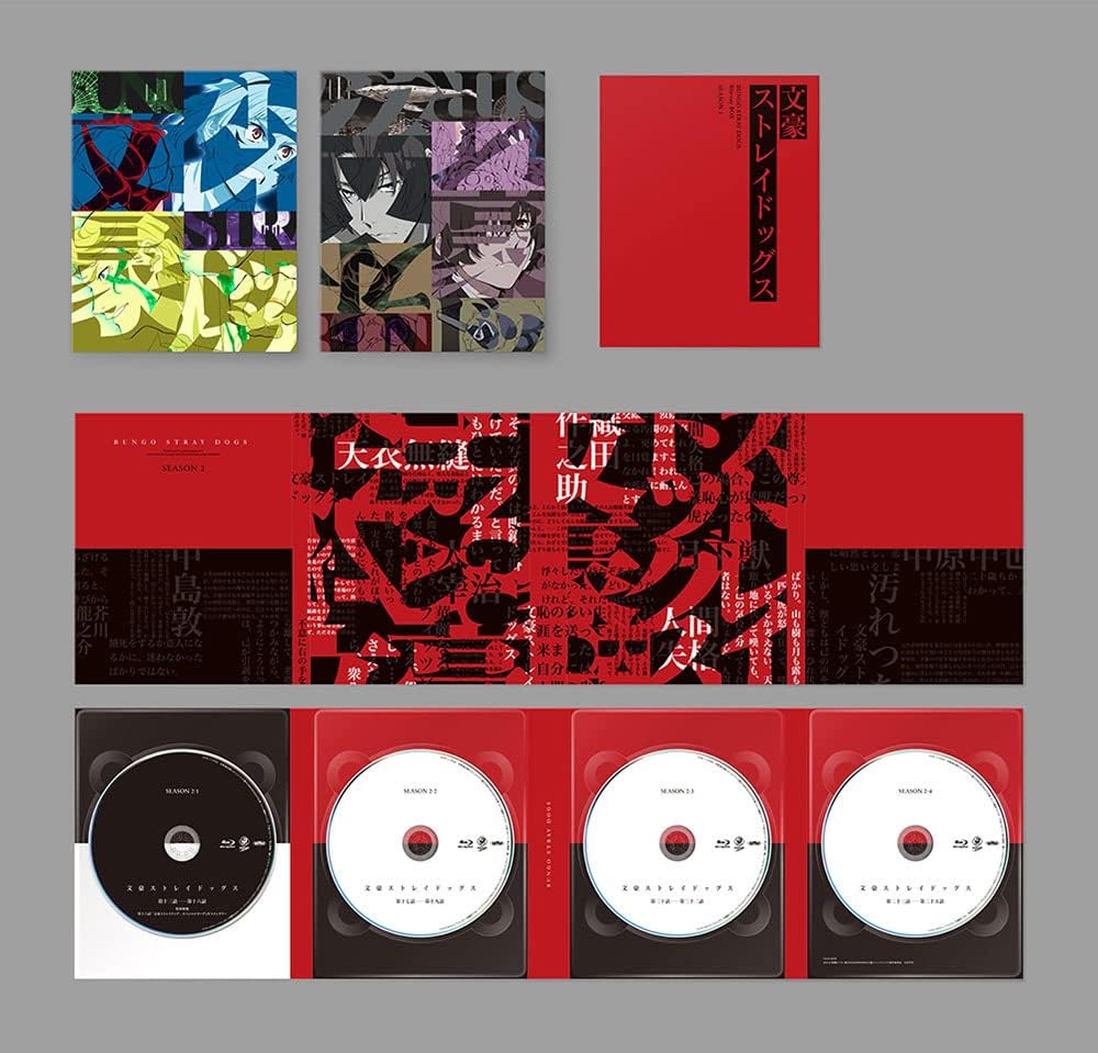 Bungo Stray Dogs Season 2 Blu-ray Box - product image 1