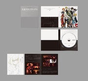 Bungo Stray Dogs Vol.19 Blu-ray - product image 1