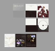 Bungo Stray Dogs Vol. 20 Blu-ray - product image 1