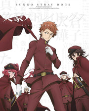 Bungo Stray Dogs Vol. 20 Blu-ray - product image 2