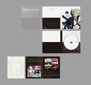 Bungo Stray Dogs Vol.21 Blu-ray - product image 1