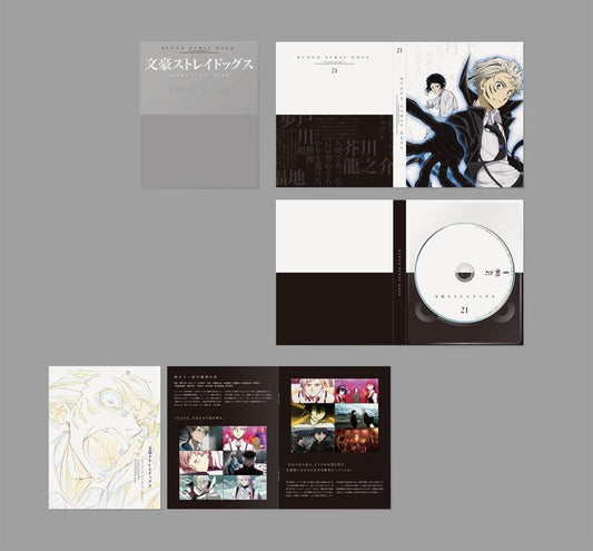 Bungo Stray Dogs Vol.21 Blu-ray - product image 1