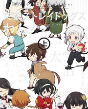 Bungo Stray Dogs Wan! Part 1 Blu-ray - product image 1