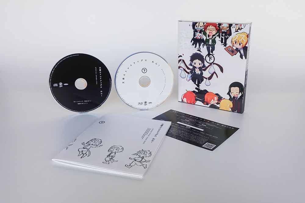 Bungo Stray Dogs Wan! Part 2 Blu-ray - product image 1