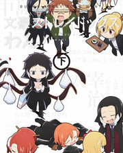 Bungo Stray Dogs Wan! Part 2 Blu-ray - product image 2