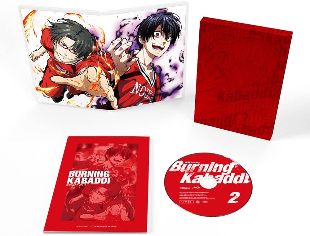 Burning Kabaddi Volume 2 - product image 1