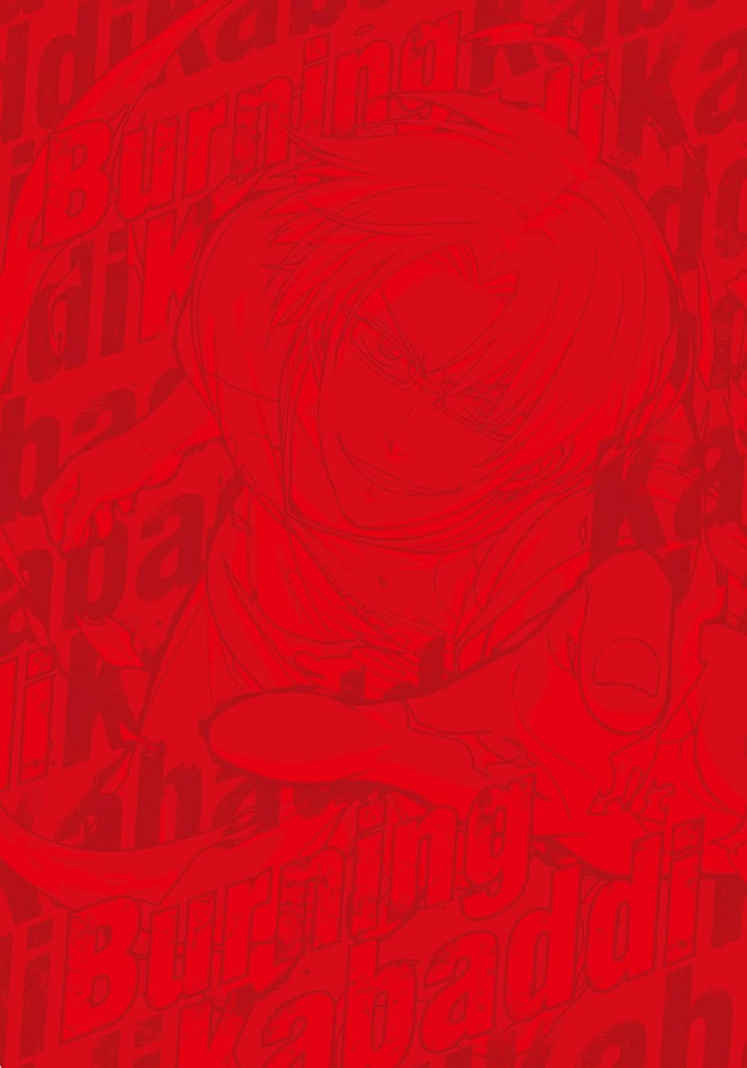 Burning Kabaddi Volume 2 - product image 3