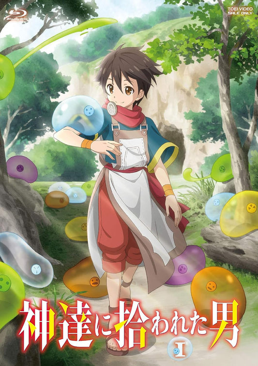 By the Grace of the Gods Volume 1 Blu-ray - product image 1