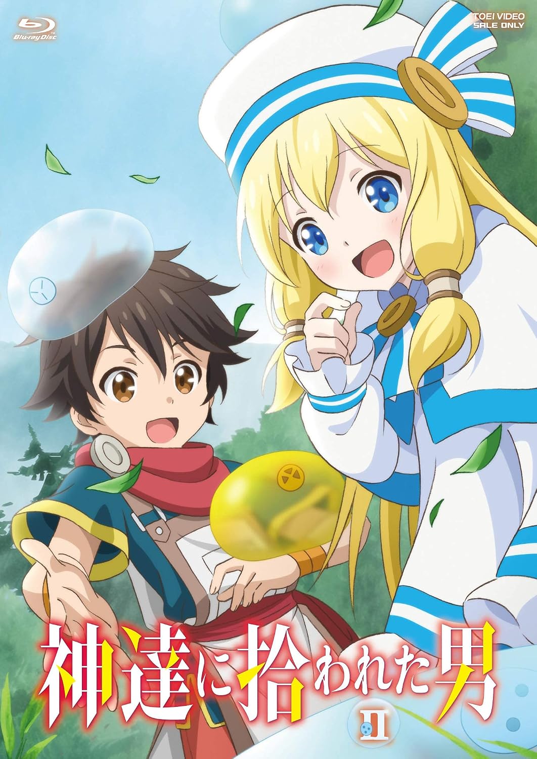 By the Grace of the Gods Volume 2 Blu-ray - product image 1