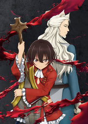 Bye Bye Earth Vol.1 Blu-ray - product image 2