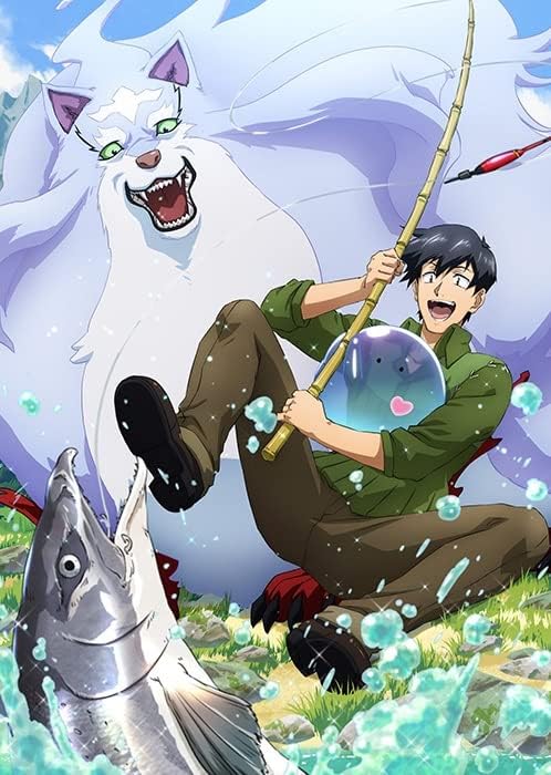 Campfire Cooking in Another World with My Absurd Skill Blu-ray Volume 2 - product image 1