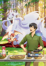 Campfire Cooking in Another World with My Absurd Skill Season 2 Vol. 1 Blu-ray - product image 2