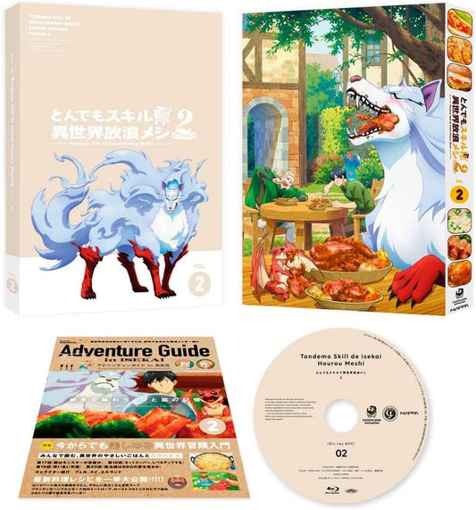 Campfire Cooking in Another World with My Absurd Skill Season 2 Vol. 2 Blu-ray - product image 1