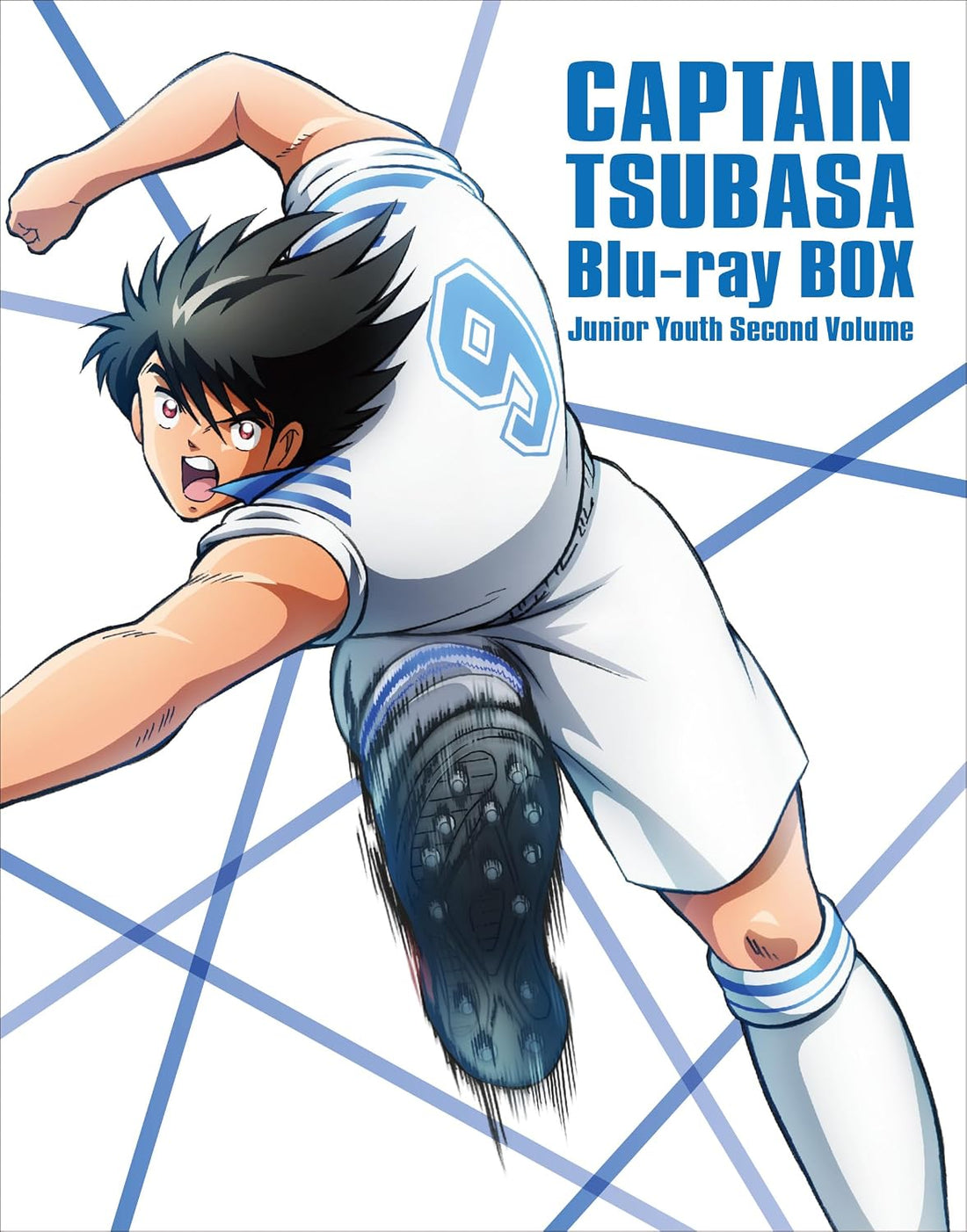 Captain Tsubasa Season 2 Junior Youth Arc Blu-ray Box 2 Limited Edition - product image 1