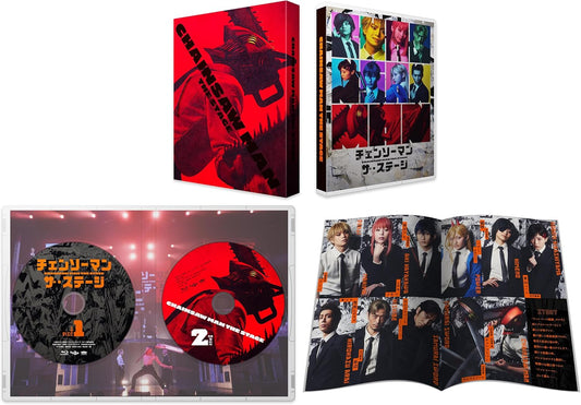 Chainsaw Man The Stage Blu-ray - product image 1