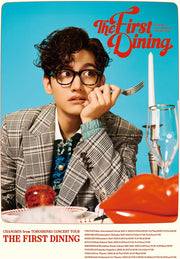 CHANGMIN The First Dining Regular Edition Blu-ray - cover