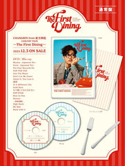 CHANGMIN The First Dining Regular Edition Blu-ray - product photo 2