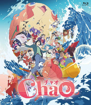 ChaO Blu-ray - product image 1
