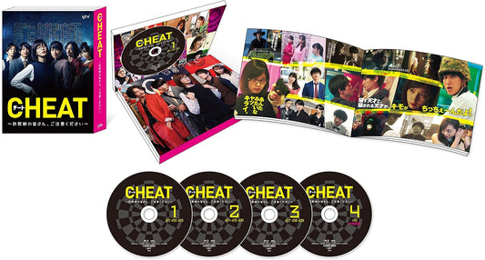 CHEAT Trap the Con Man Complete Series Blu-ray Box - product image 1