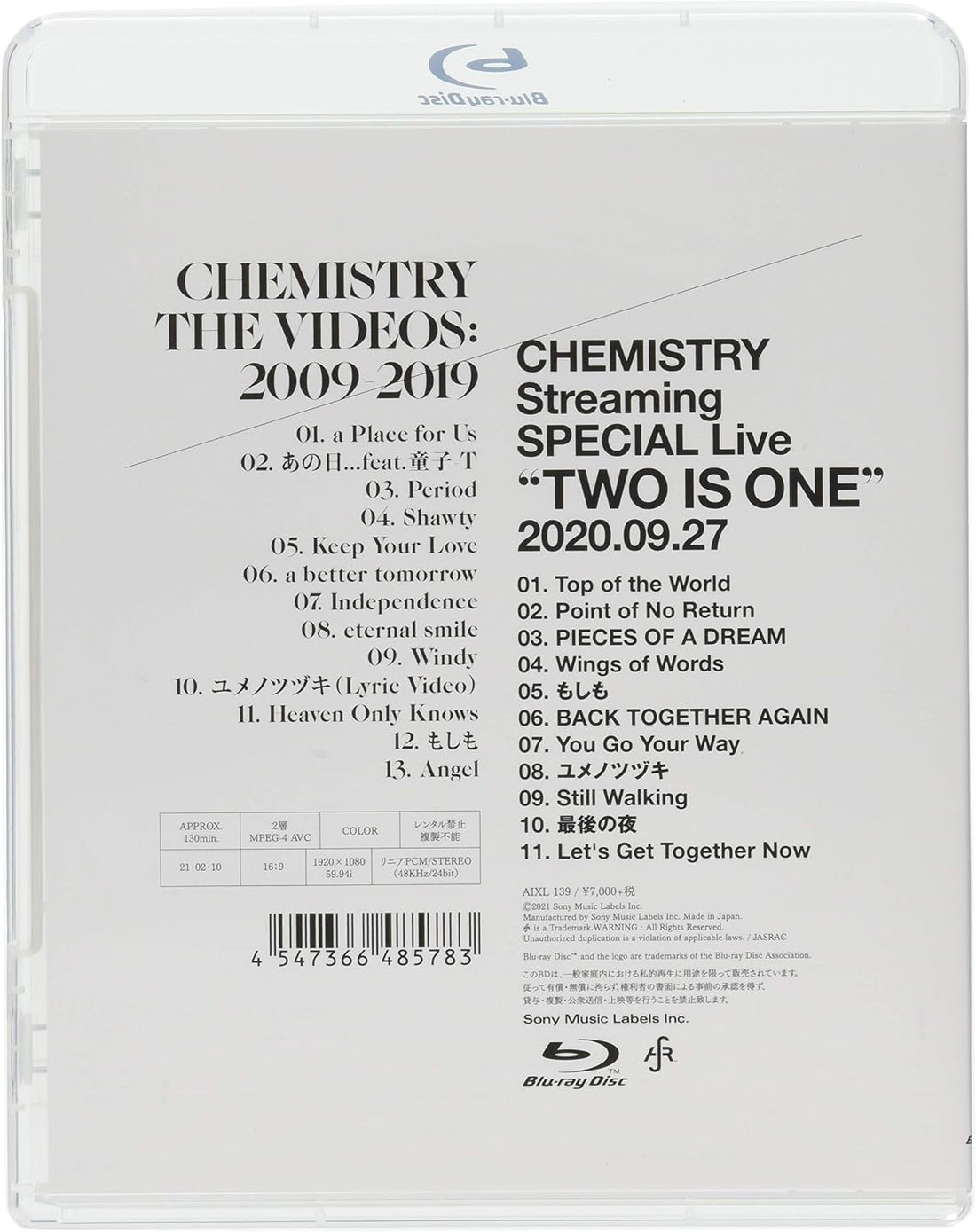CHEMISTRY The Videos 2009–2019 Blu-ray - product image 1