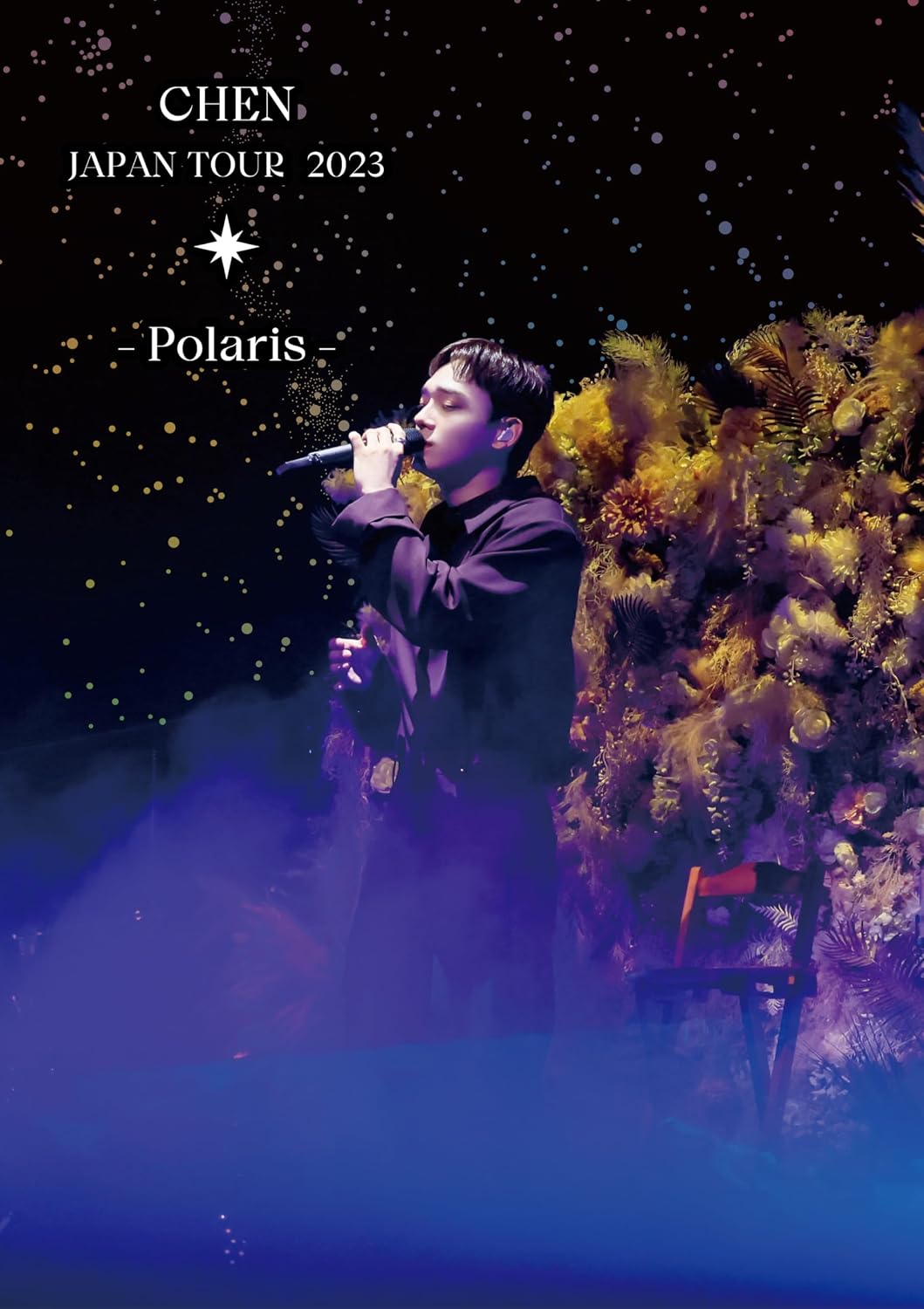 CHEN Japan Tour 2023 Polaris Blu-ray Regular Edition - product image 1