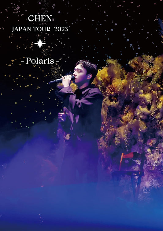 CHEN Japan Tour 2023 Polaris Blu-ray Regular Edition - product image 1