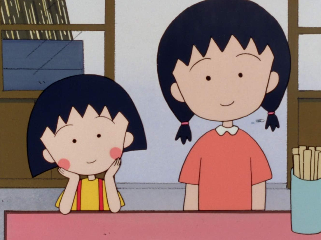 Chibi Maruko-chan Season 1 Volume 1 30th Anniversary Blu-ray - product image 2