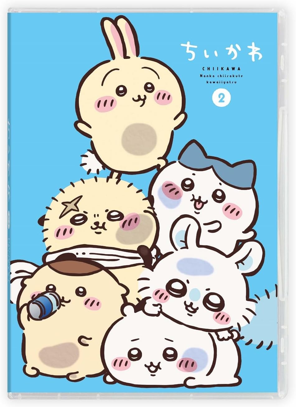 Chiikawa Deluxe Edition 2 Blu-ray - product image 1