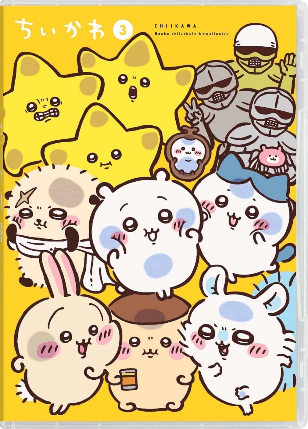 Chiikawa Deluxe Edition 3 Blu-ray - product image 1