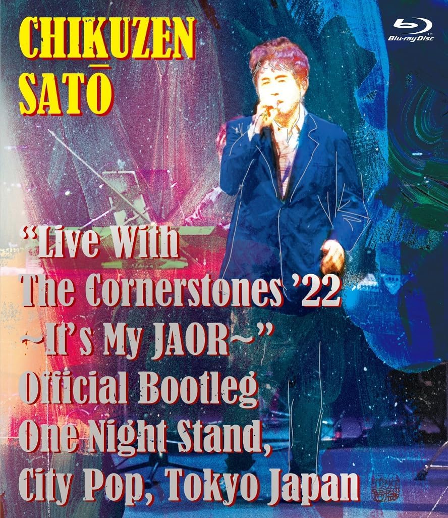 Chikuzen Sato Live With The Cornerstones 22 It’s My JAOR Blu-ray - product image 1