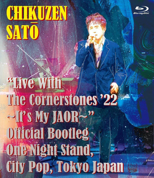 Chikuzen Sato Live With The Cornerstones 22 It’s My JAOR Blu-ray - product image 1