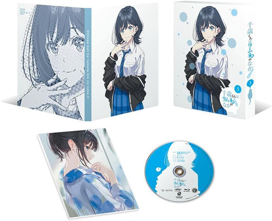 Chitose Is in the Ramune Bottle Vol. 3 Blu-ray - product image 1