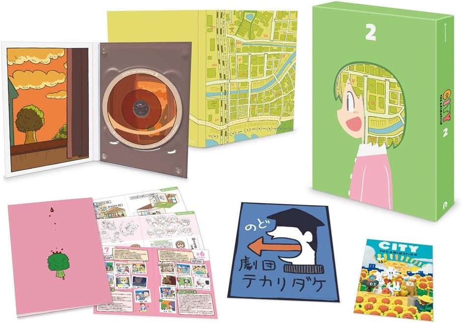 CITY THE ANIMATION Vol.2 Blu-ray - product image 1