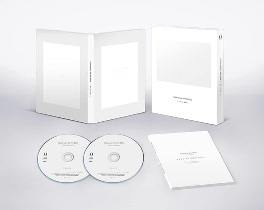Classroom of the Elite Blu-ray Box - product image 1