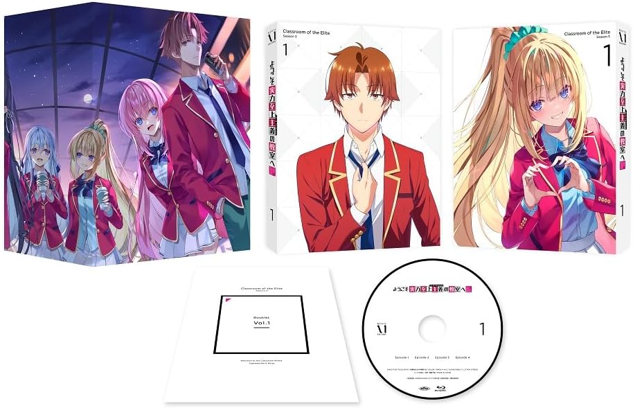 Classroom of the Elite Season 3 Vol. 1 Blu-ray - product image 1