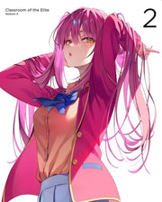 Classroom of the Elite Season 4 Vol. 2 Blu-ray - product image 2