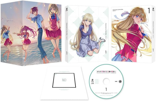 Classroom of the Elite Season 4: Year 2 First Term Vol.1 Blu-ray - product image 1