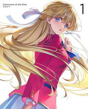 Classroom of the Elite Season 4: Year 2 First Term Vol.1 Blu-ray - product image 2