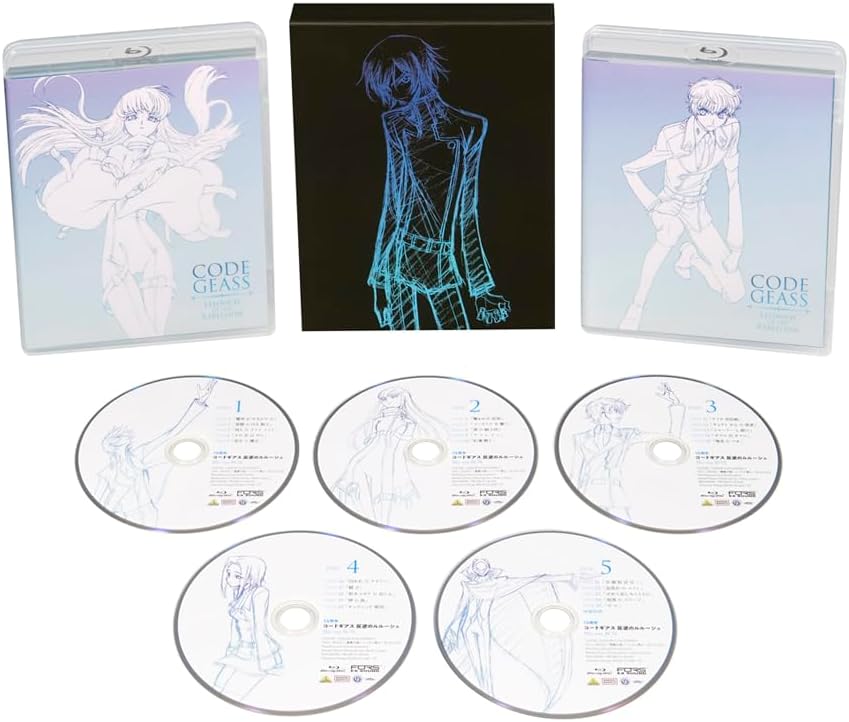 Code Geass: Lelouch of the Rebellion 15th Anniversary Blu-ray Box Limited Edition - product image 2