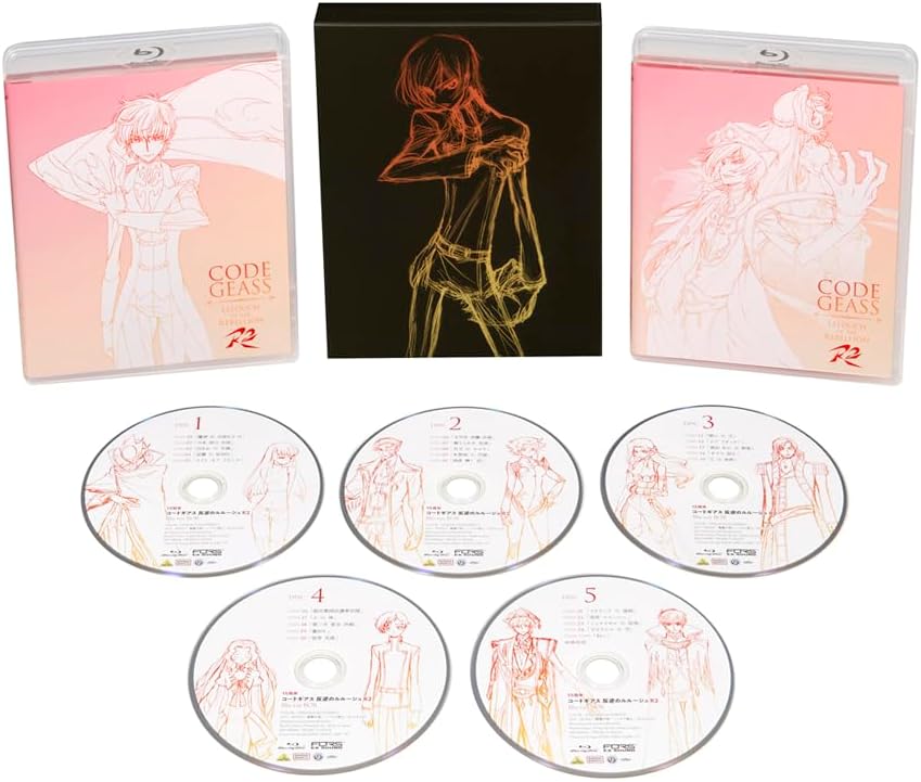 Code Geass: Lelouch of the Rebellion R2 15th Anniversary Blu-ray Box Limited Edition - product image 2