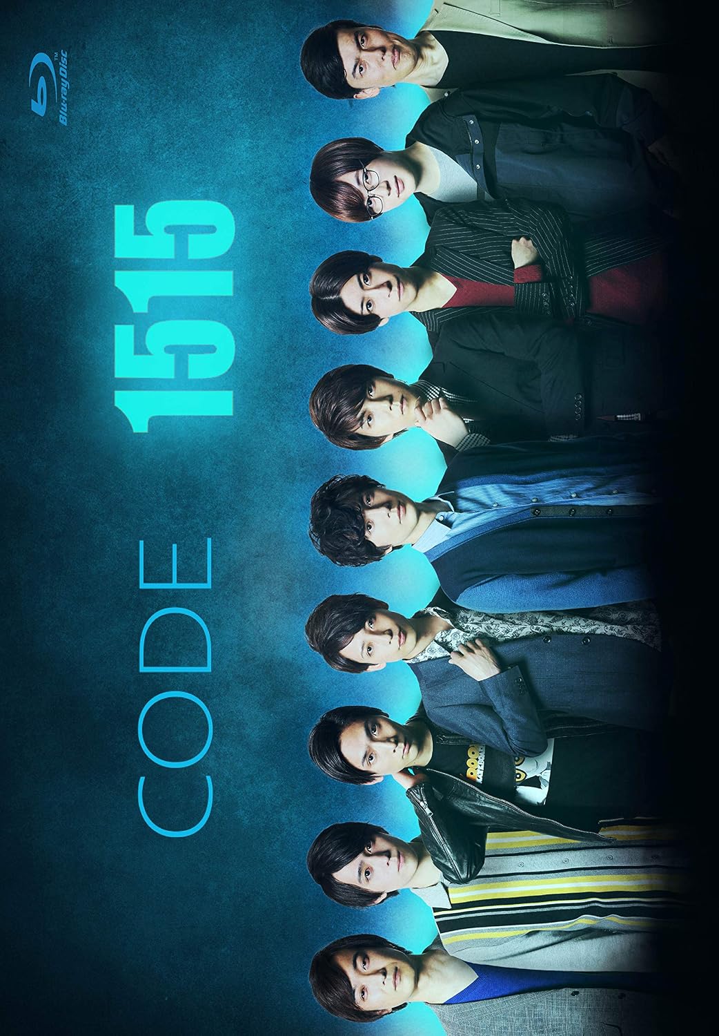 CODE1515 Blu-ray - product image 1