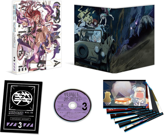 Combatants Will Be Dispatched! Vol.3 Blu-ray - product image 1