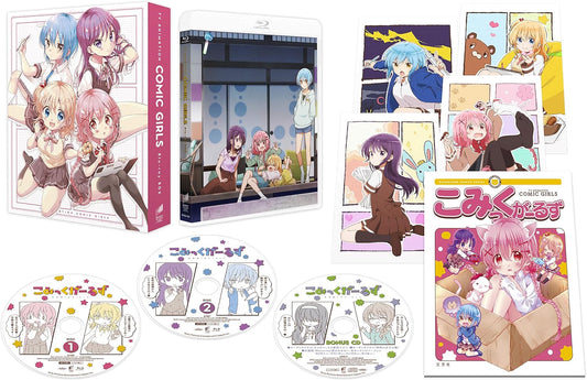 Comic Girls Blu-ray Box Limited Edition - product image 1