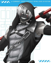COMPASS 2.0: Combat Providence Analysis System Complete Series Blu-ray Box - product image 2