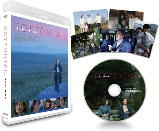 Cottontail Blu-ray - product image 1