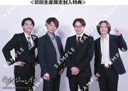 Crazy Rain Complete Series Blu-ray - product image 2
