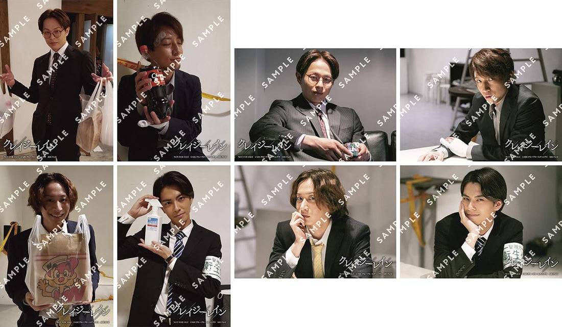 Crazy Rain Complete Series Blu-ray - product image 3