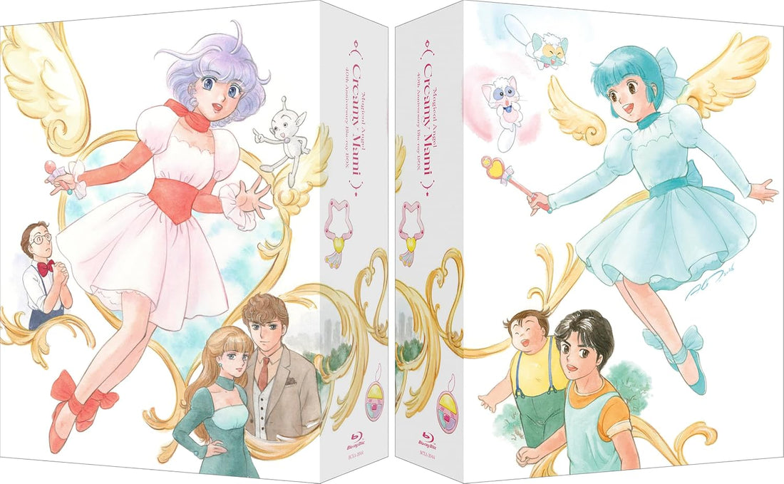Creamy Mami, the Magic Angel 40th Anniversary Blu-ray Box Limited Edition - product image 3