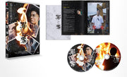 Crime and Evil Deluxe Edition Blu-ray + DVD - product image 1